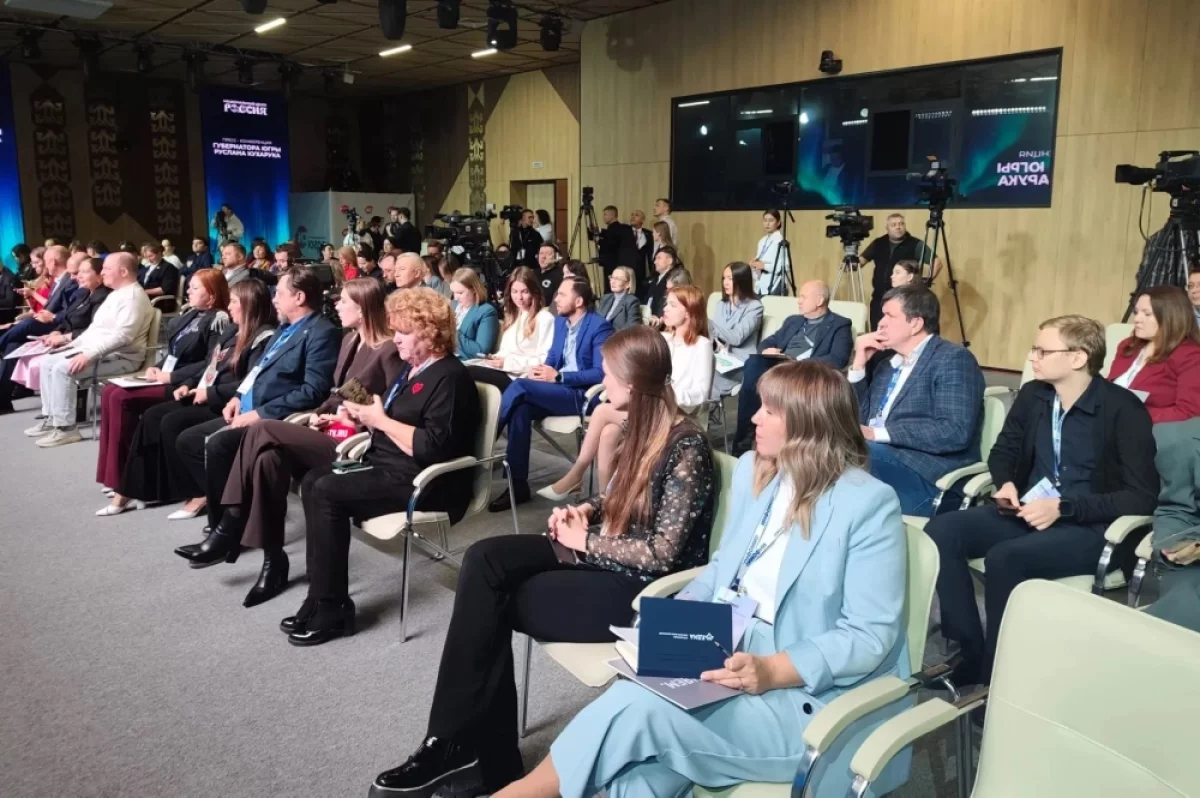 Социальная поддержка остаётся главным приоритетом бюджета Югры
