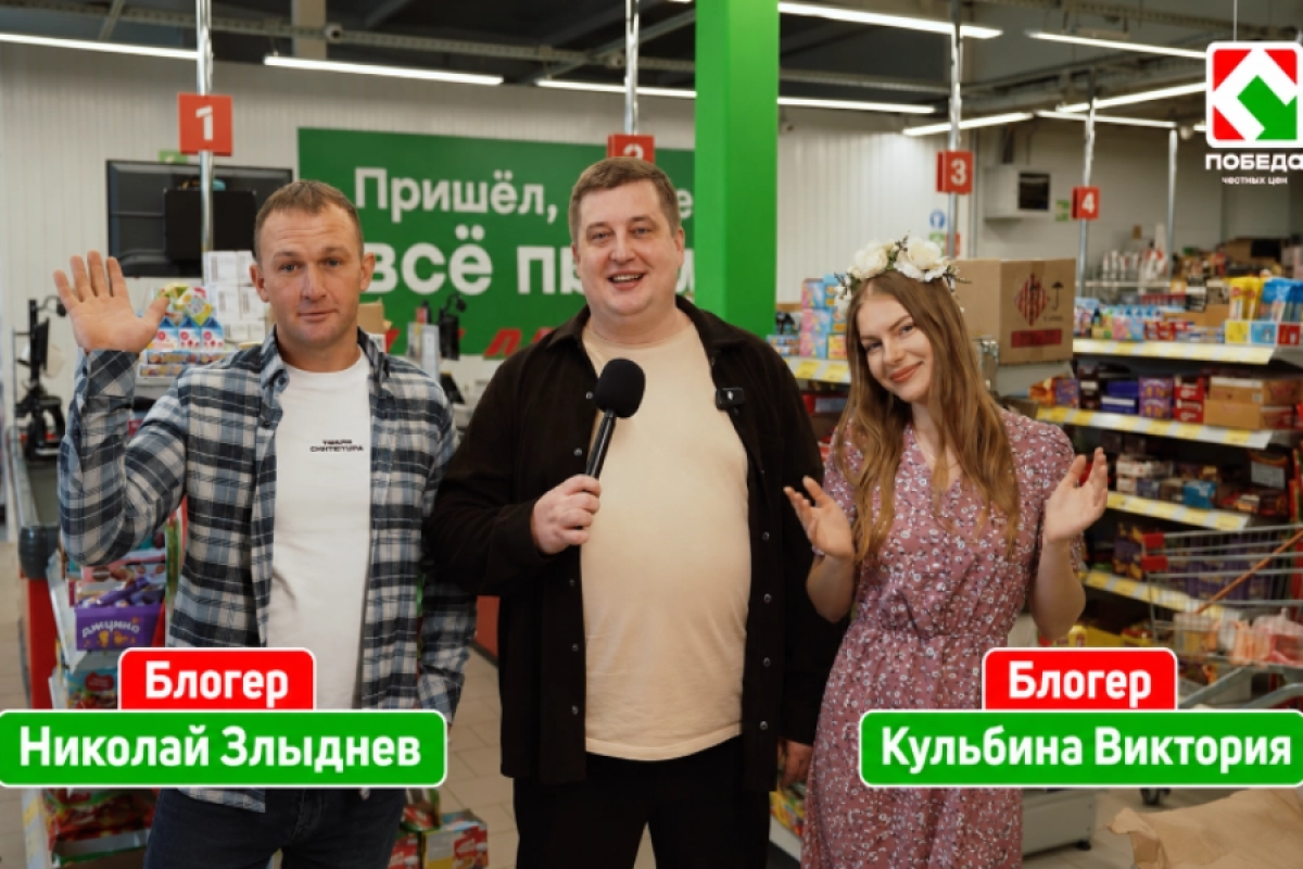 в Волгограде завершили сезон «Дискаунтер батла»