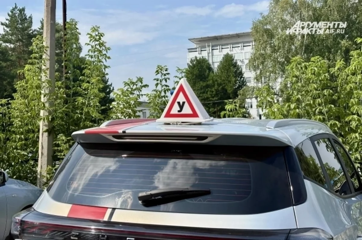 В Тверской области будут массово проверять учебные автомобиль