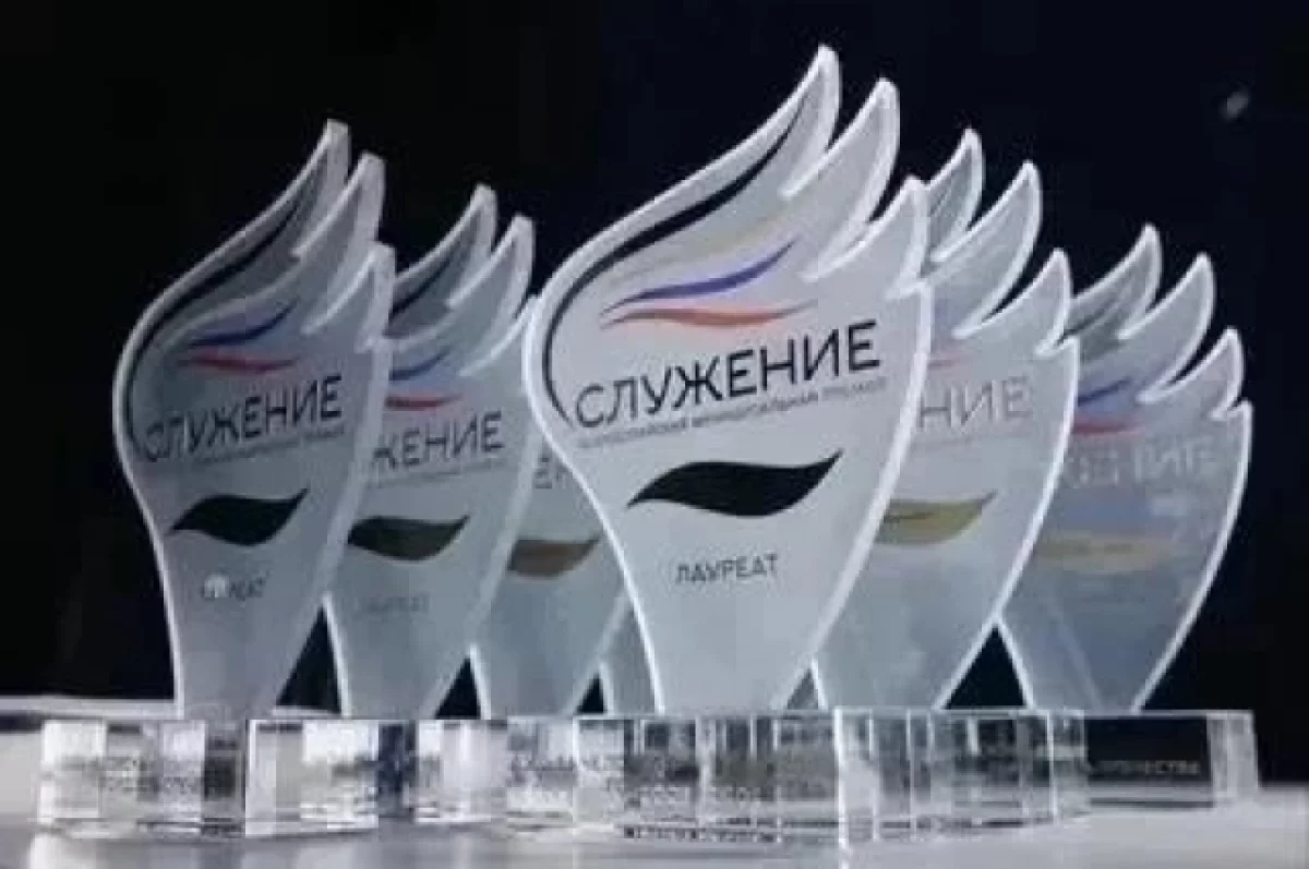 Губернатор Паслер пригласил свердловчан принять участие в премии «Служение»