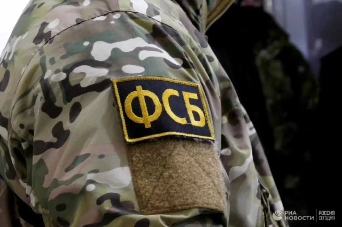 В Обнинске задержали 18-летнего пособника телефонных мошенников