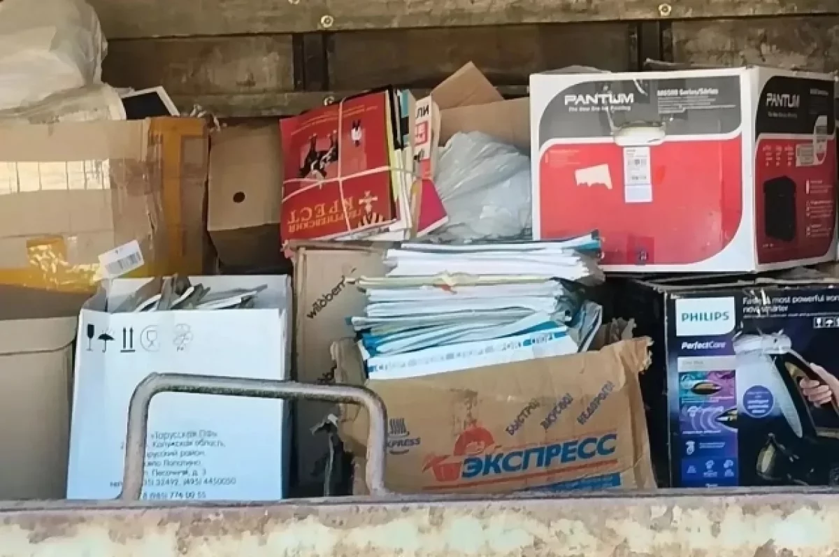 Детсады Калужской области присоединяются к сбору макулатуры
