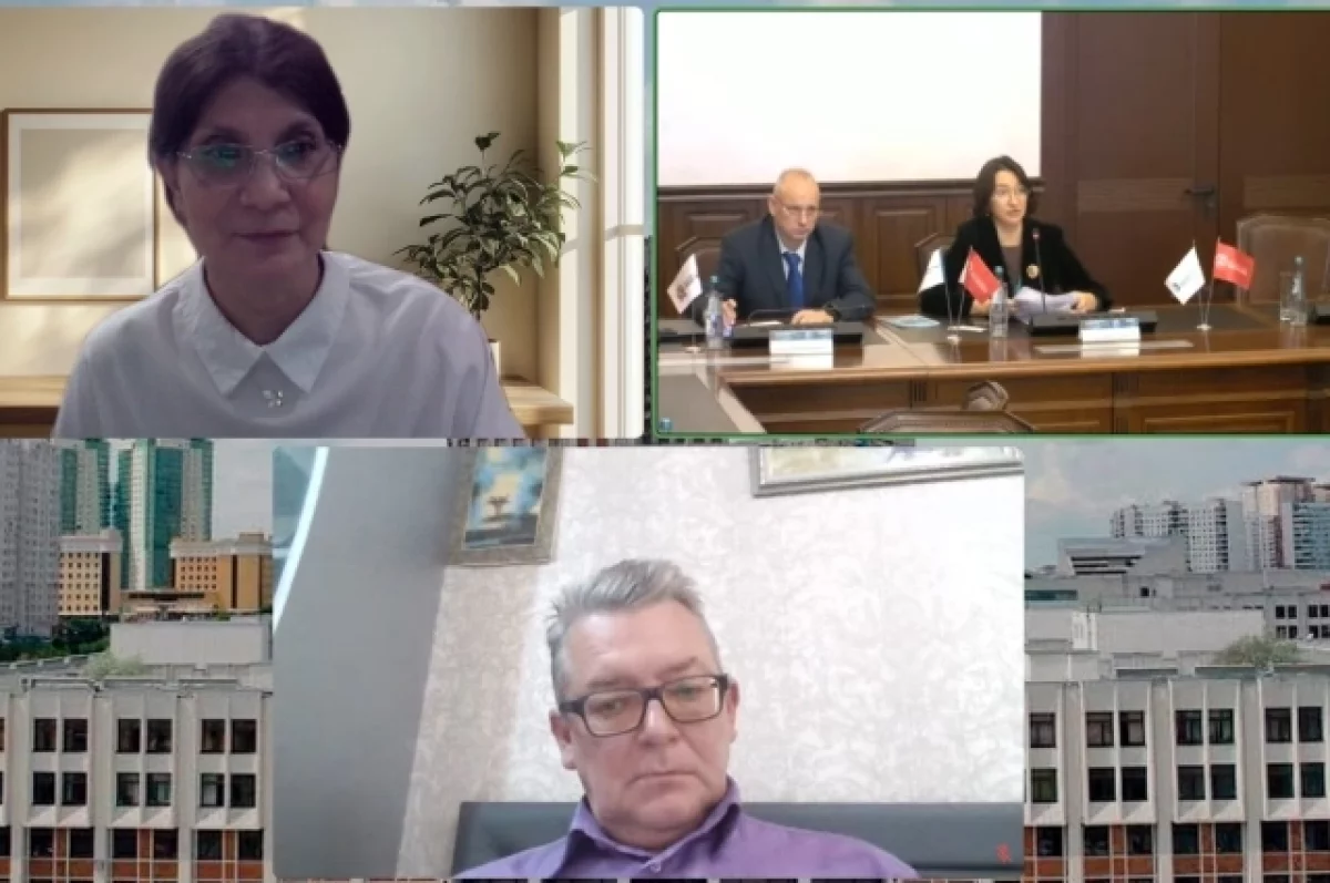 Преподаватели ПИУ РАНХиГС выступили на международной конференции