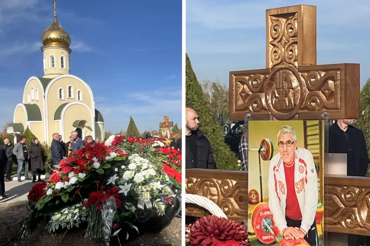 Олимпийского чемпиона Ригерта хоронили под звуки оркестра