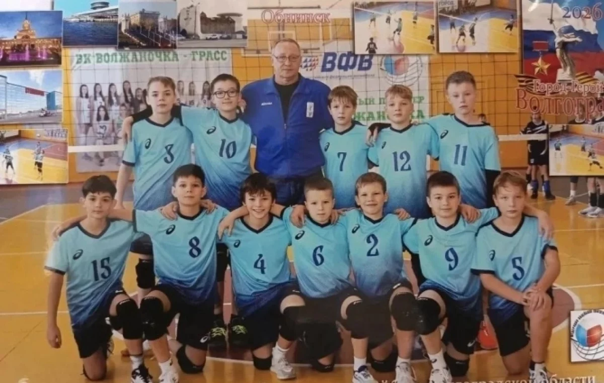 Обнинские юные волейболисты завоевали бронзу на межрегиональном турнире