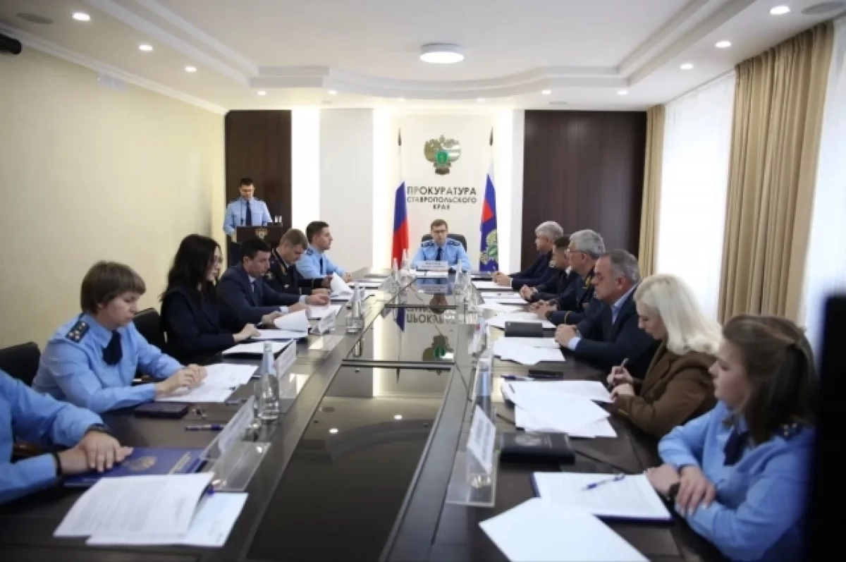 Усилить профилактику наркопреступлений потребовал и.о прокурора Ставрополья