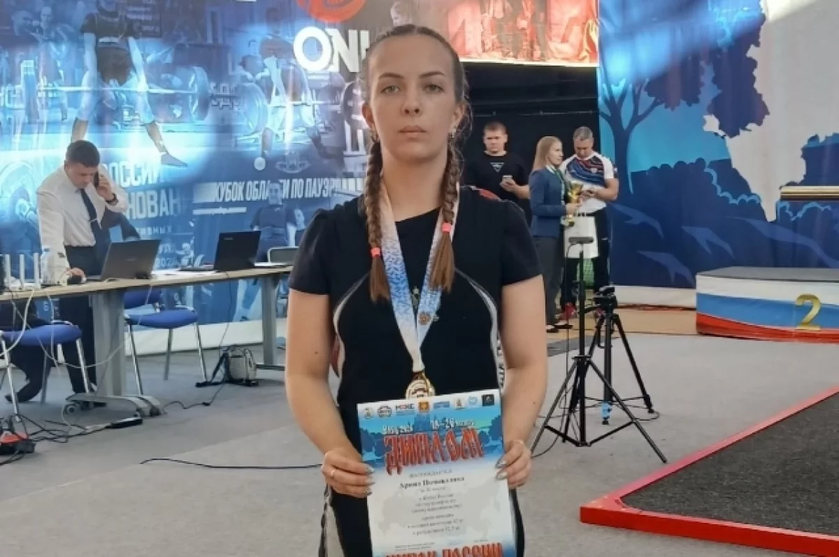 Пензенская спортсменка завоевала бронзу на Кубке России по пауэрлифтингу