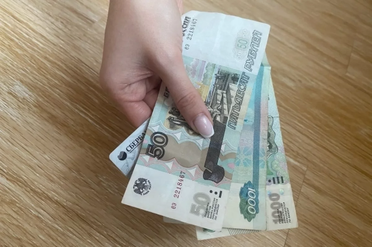 На индивидуальных инвестсчетах зафиксировали рост активов