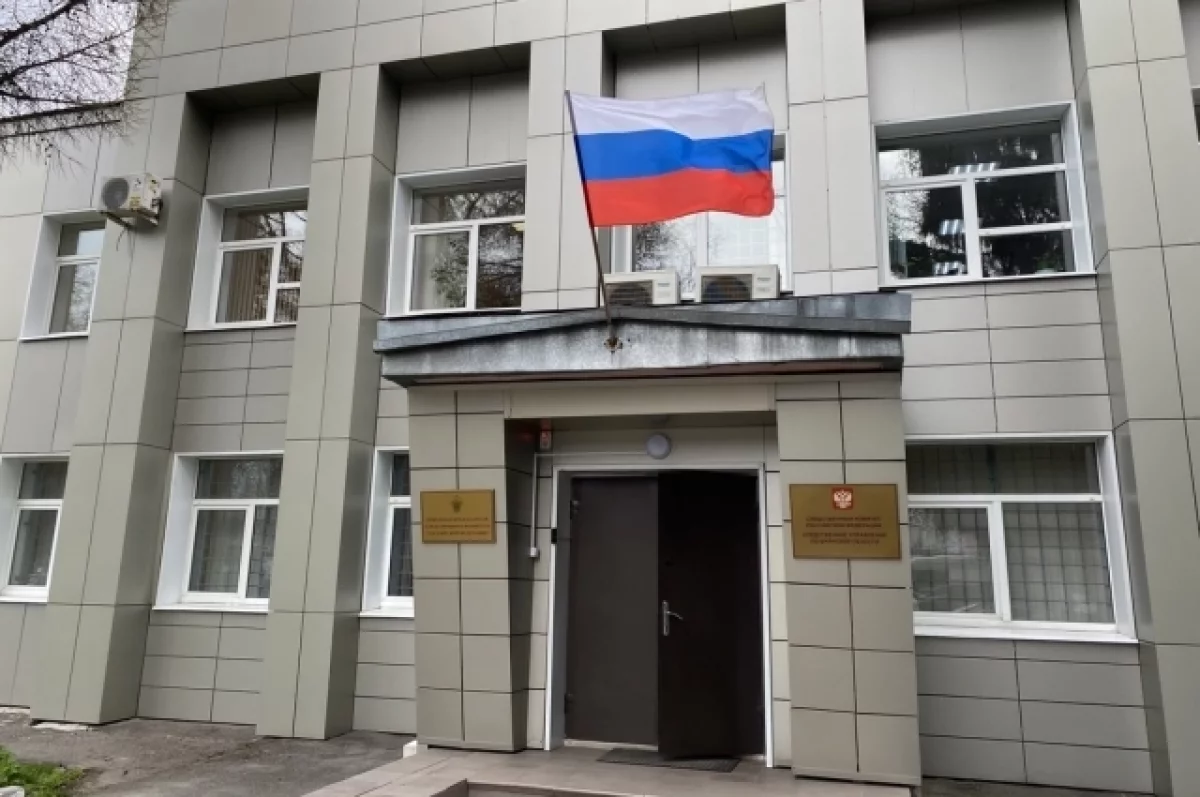 Брянский следком возбудил уголовное дело о невыплате зарплаты в Унече