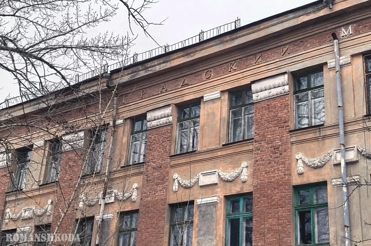 Тайны Градского мехтехникума Нижних Баррикад