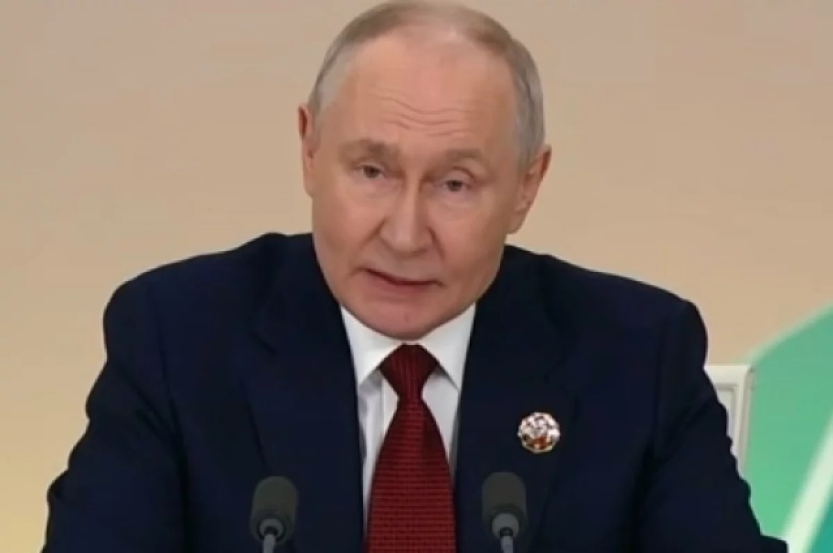 Путин сообщил о готовности РФ работать с Африкой в сфере атомной энергетики