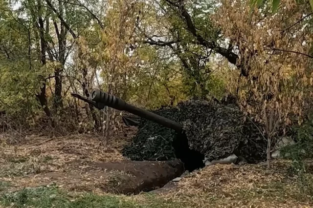 Работа гаубицы Д-30. 
