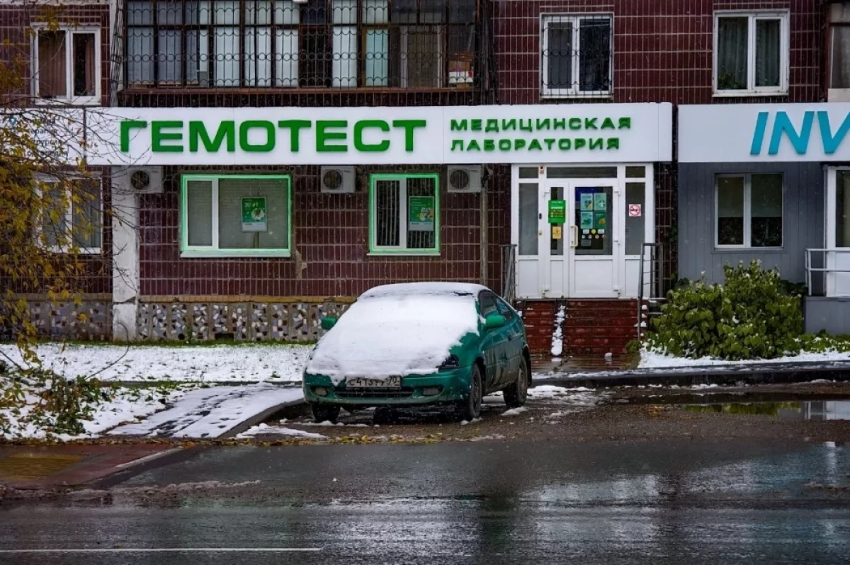 Мокрый снег с дождем и до +2 градусов ожидаются в Томске