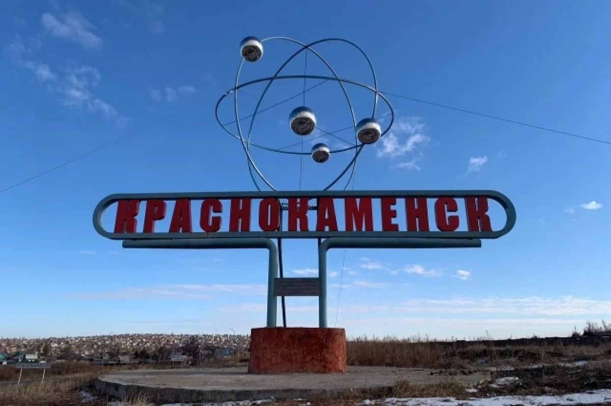 Нарушения устранили на скейт-площадке Краснокаменска после травмы ребенка