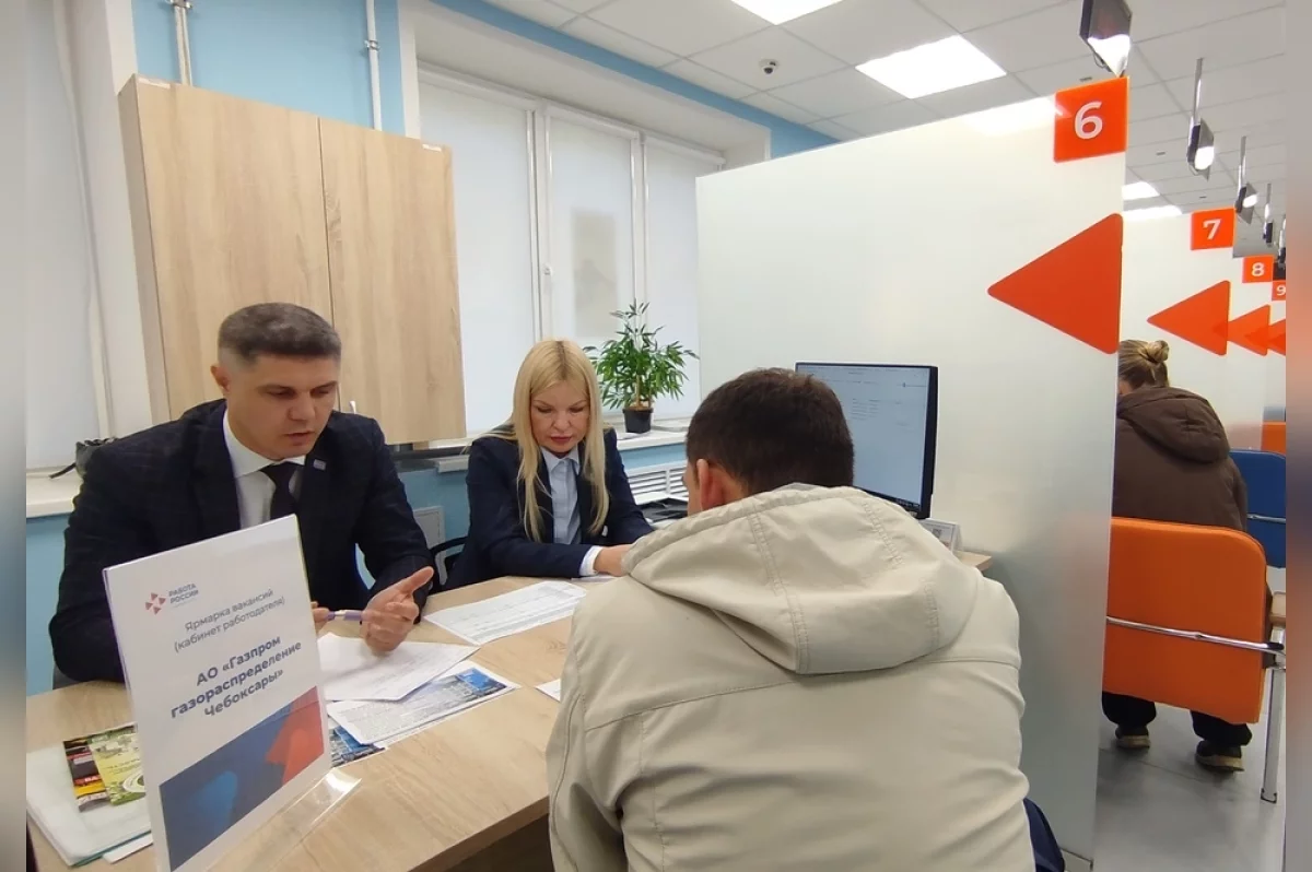 «Газпром газораспределение» развивает сотрудничество с Центром занятости