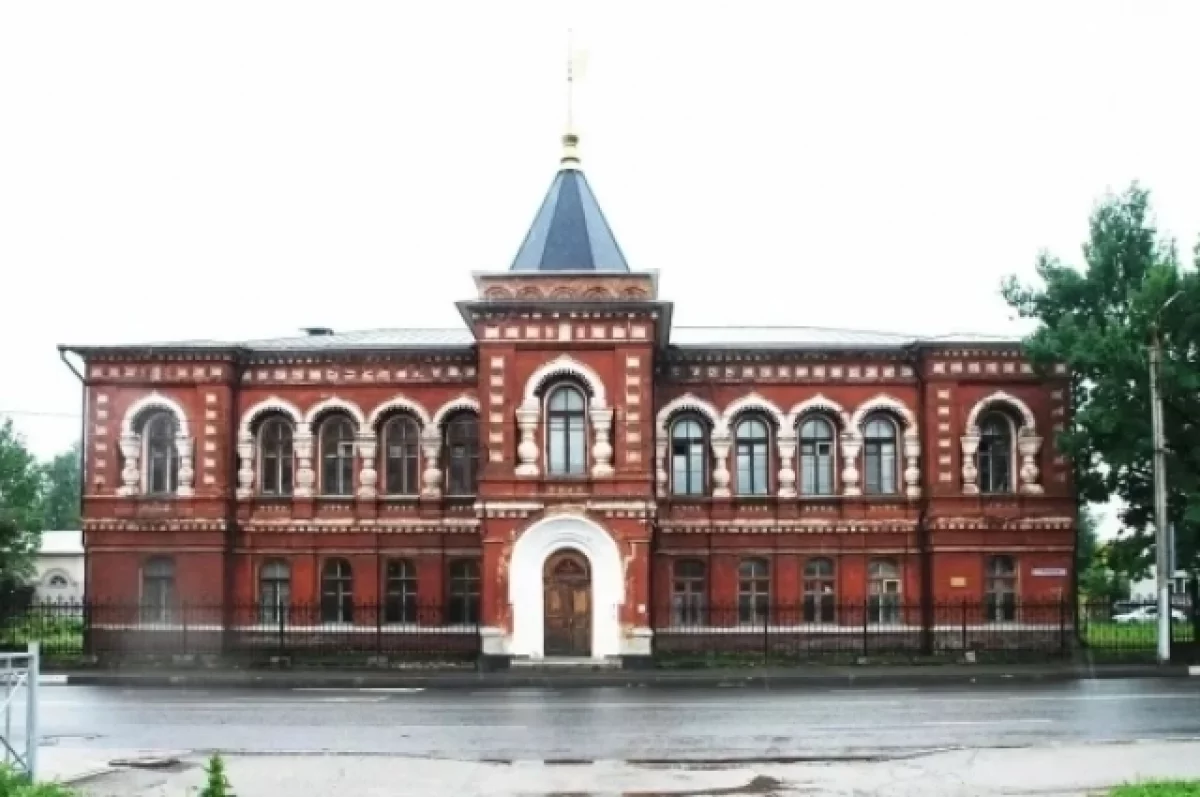 Ярославское художественное училище отметило 130-летие