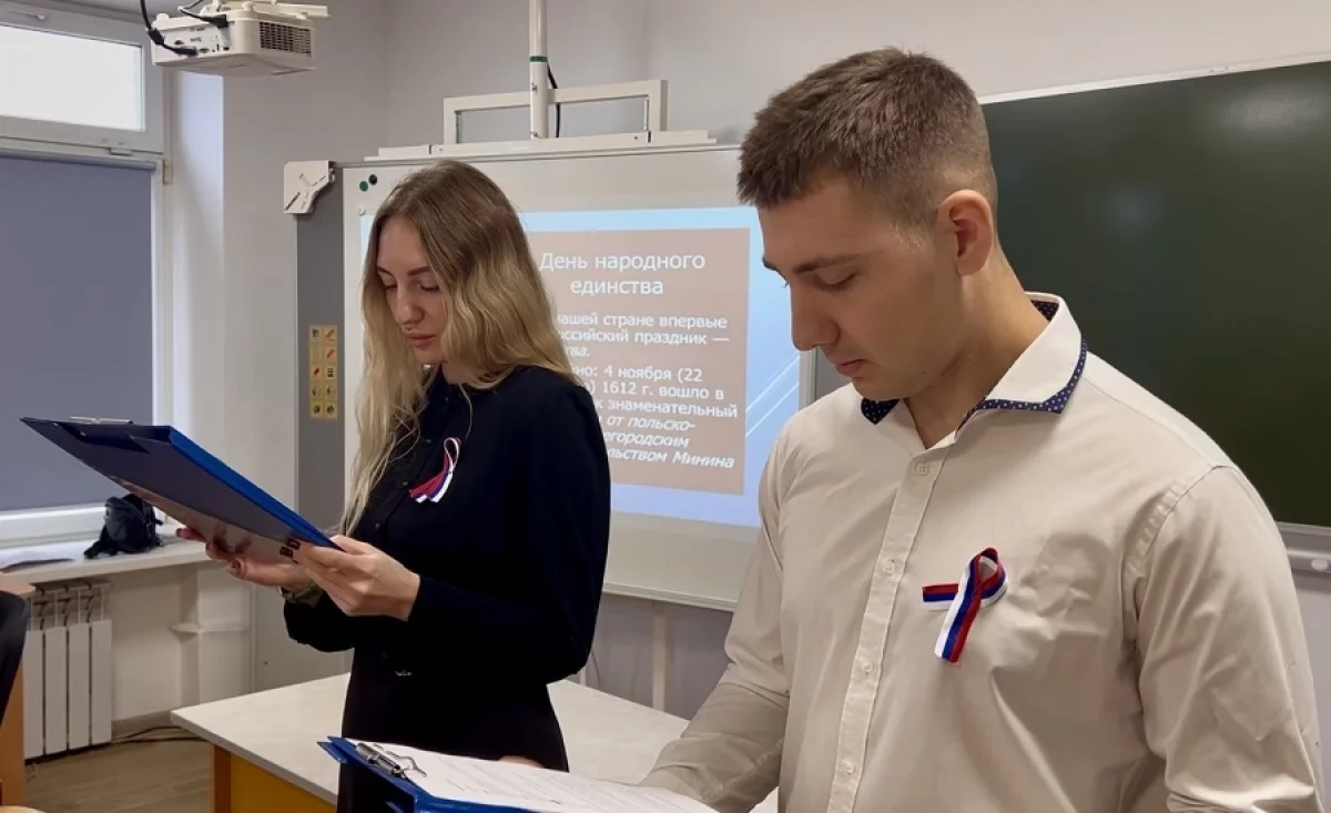Единство сквозь поколения: сотрудники ВолгаКалия провели школьный урок