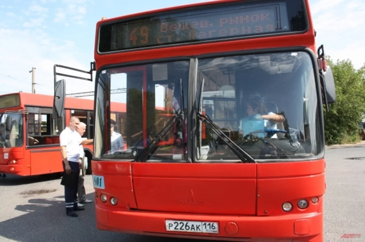 Проезд в Казани до 60 рублей: как вырастет цена при наличных и безнале