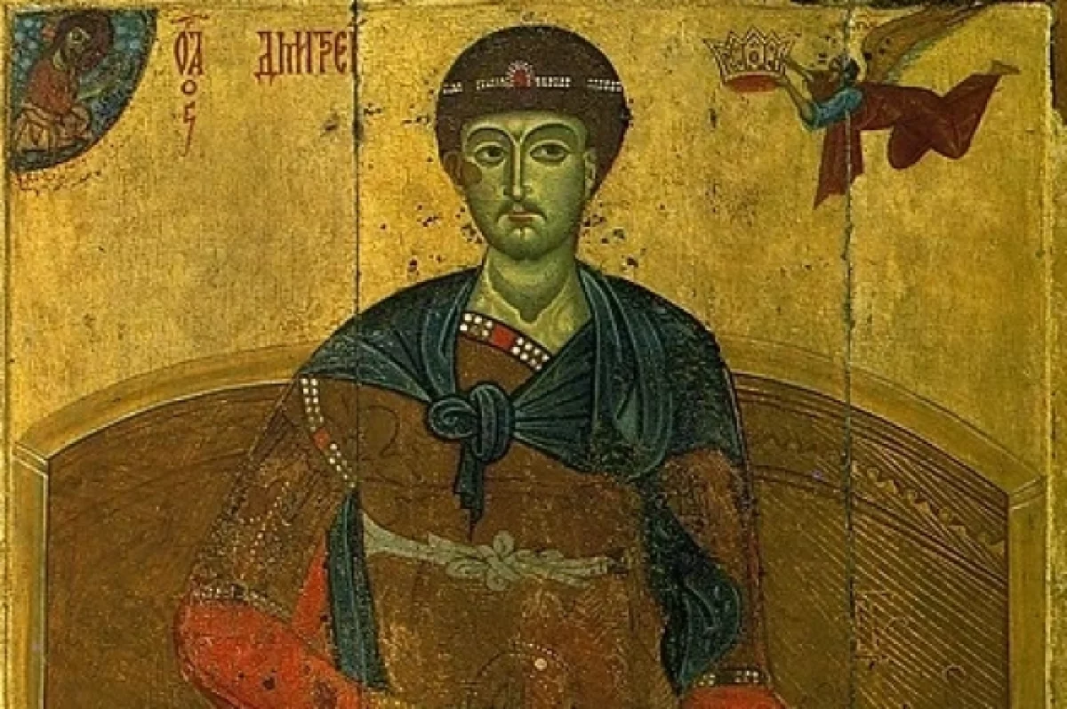 когда будет, как поминать, что нельзя делать