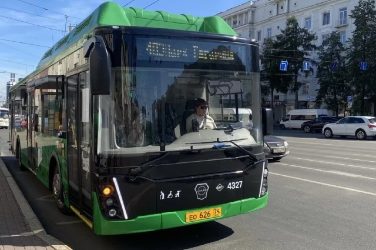 В Челябинске автобус № 33 временно изменит маршрут