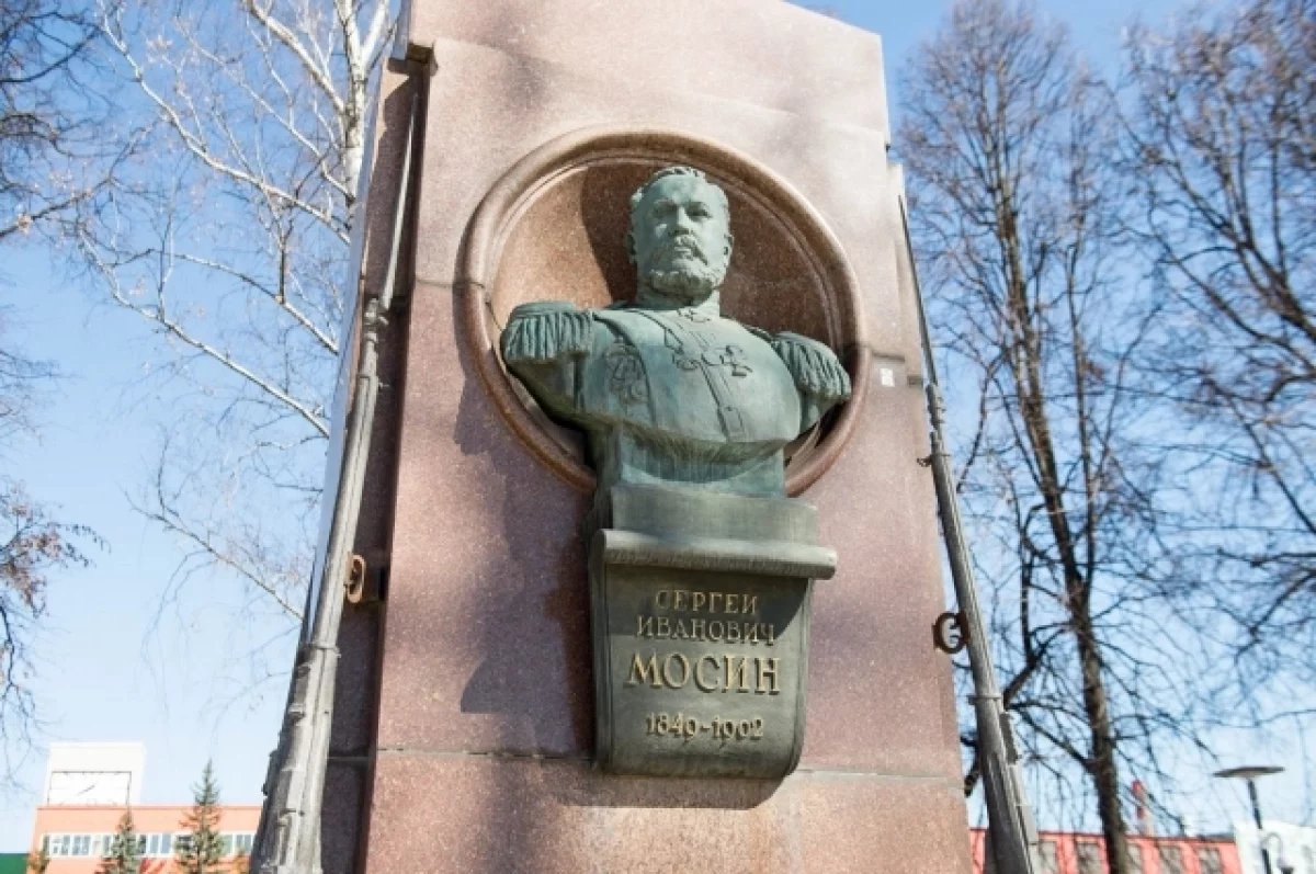 Памятник Мосину в Туле признан объектом наследия федерального значения