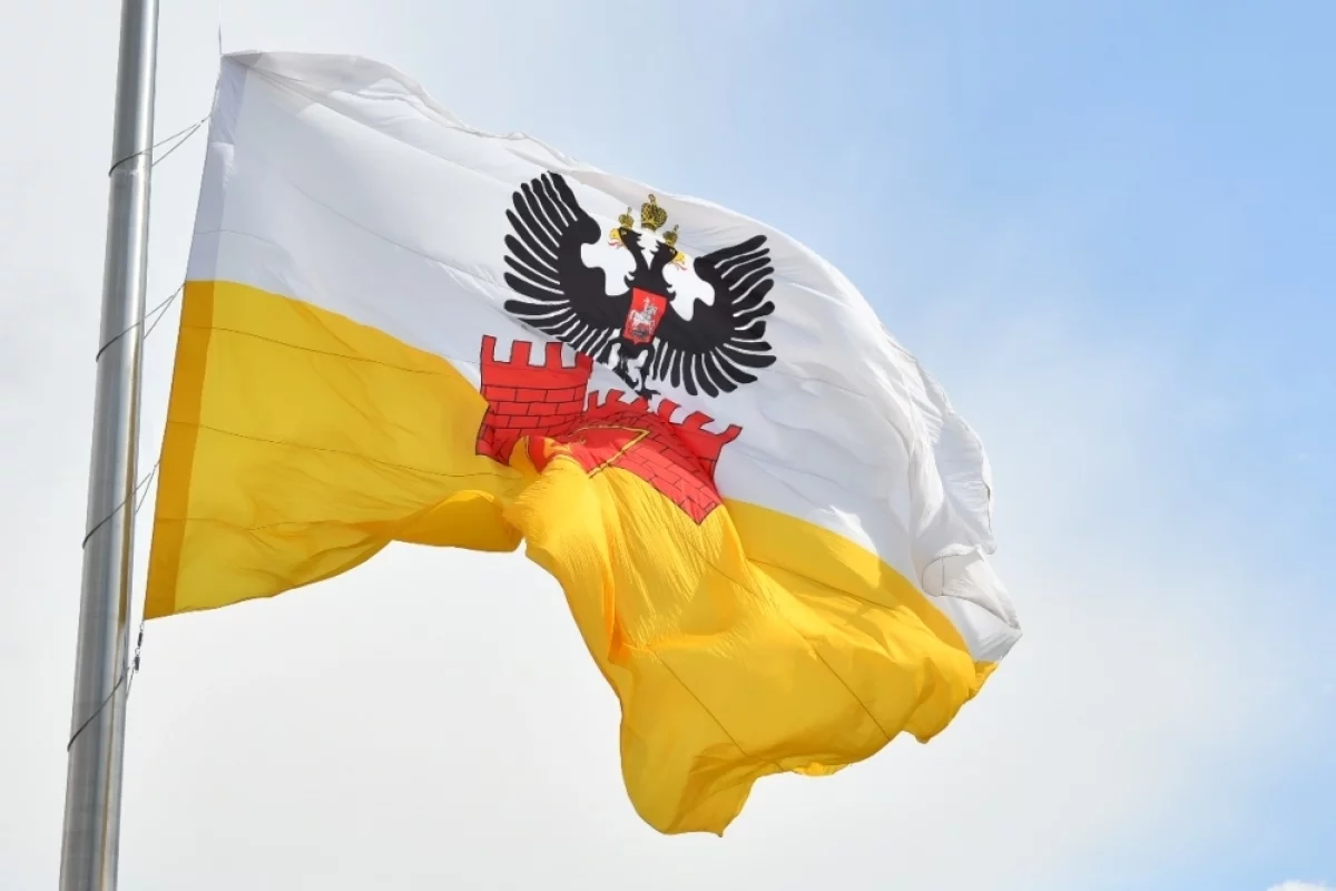 Краснодар и мадагаскарский Анцирабе подписали меморандум о намерениях