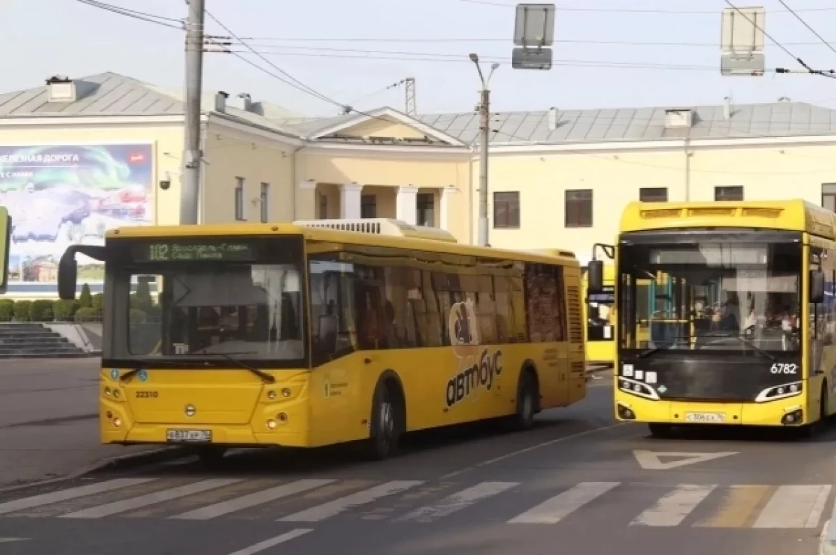 Как будут работать автобусы Ярославской области 4 ноября