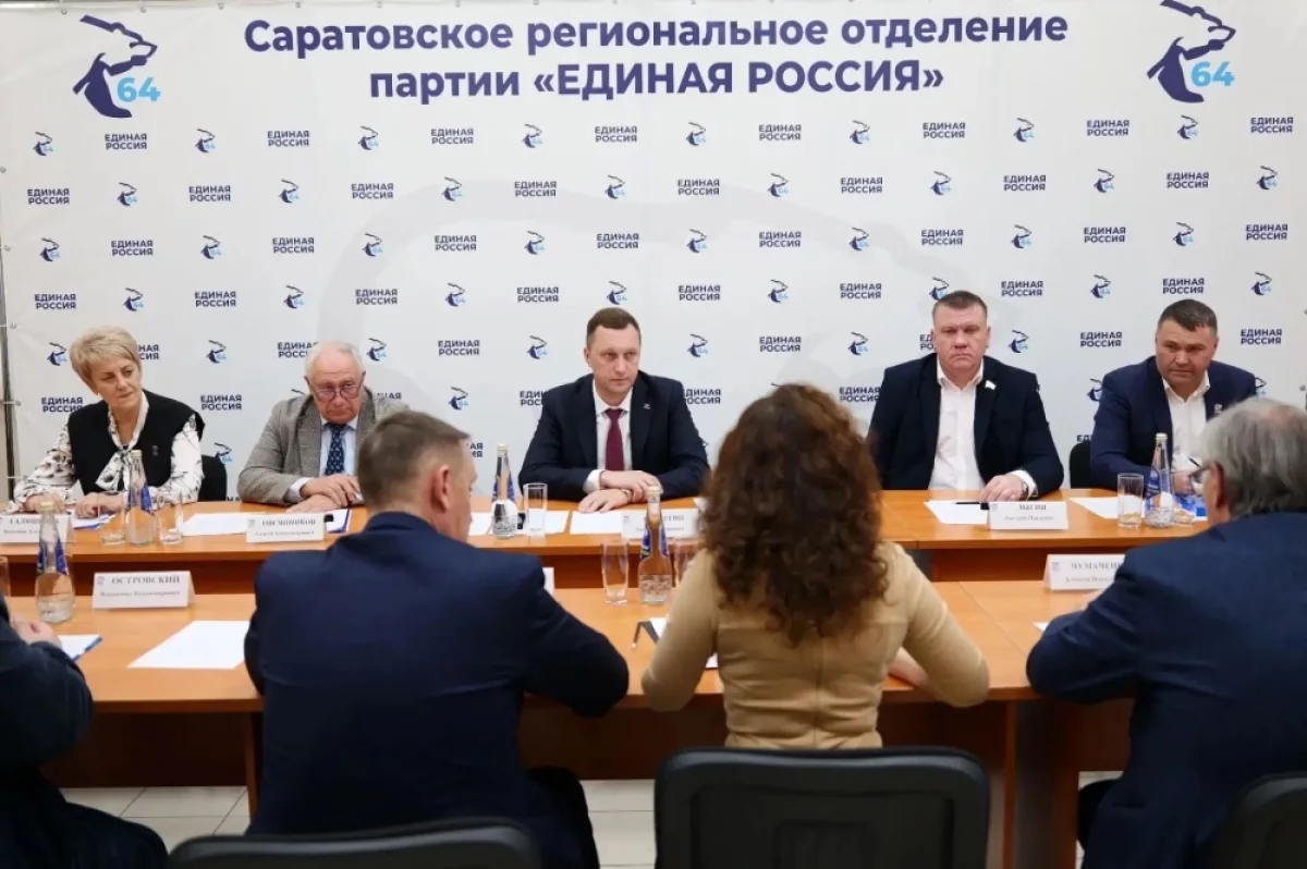 Бусаргин объявил о созыве конференции отделения «Единой России» в ноябре