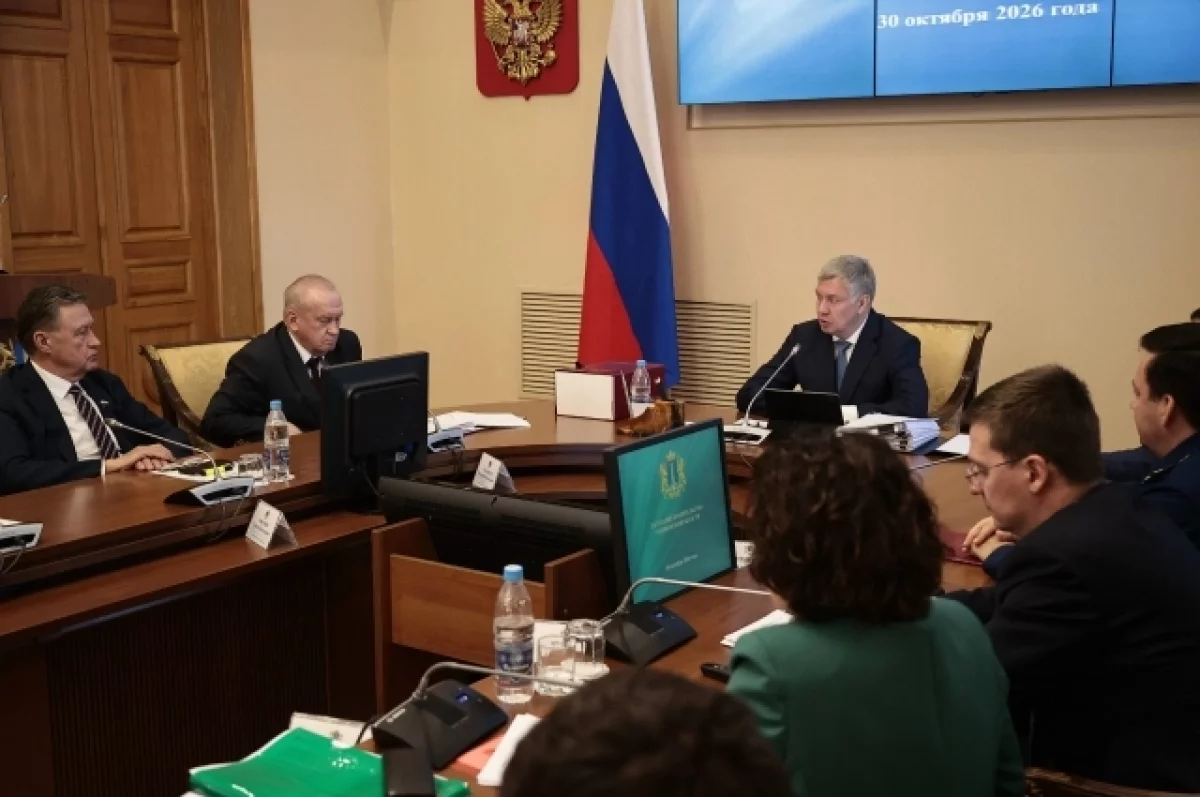 Проект бюджета Ульяновской области на 2027 год передан в ЗСО