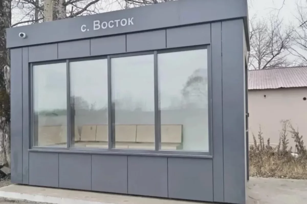 На Сахалине установили автобусные остановки с климат-контролем