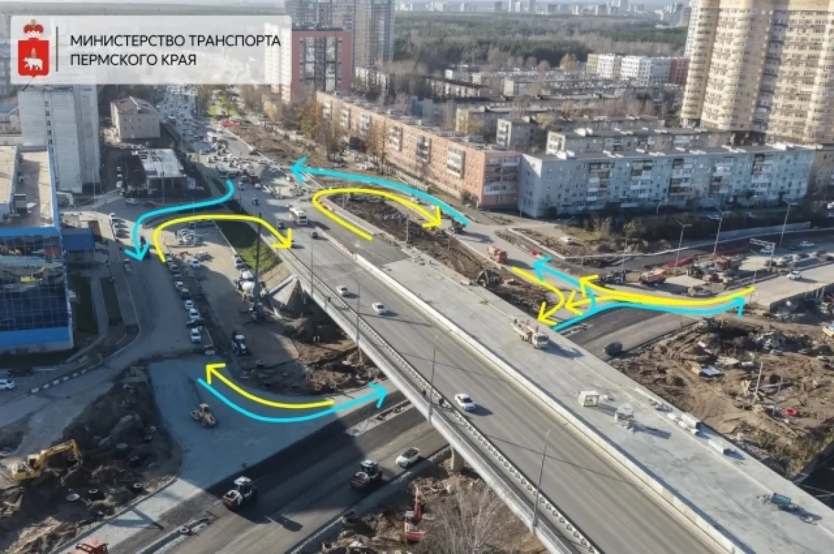 В Перми 1 ноября откроют проезд под путепроводом на шоссе Космонавтов