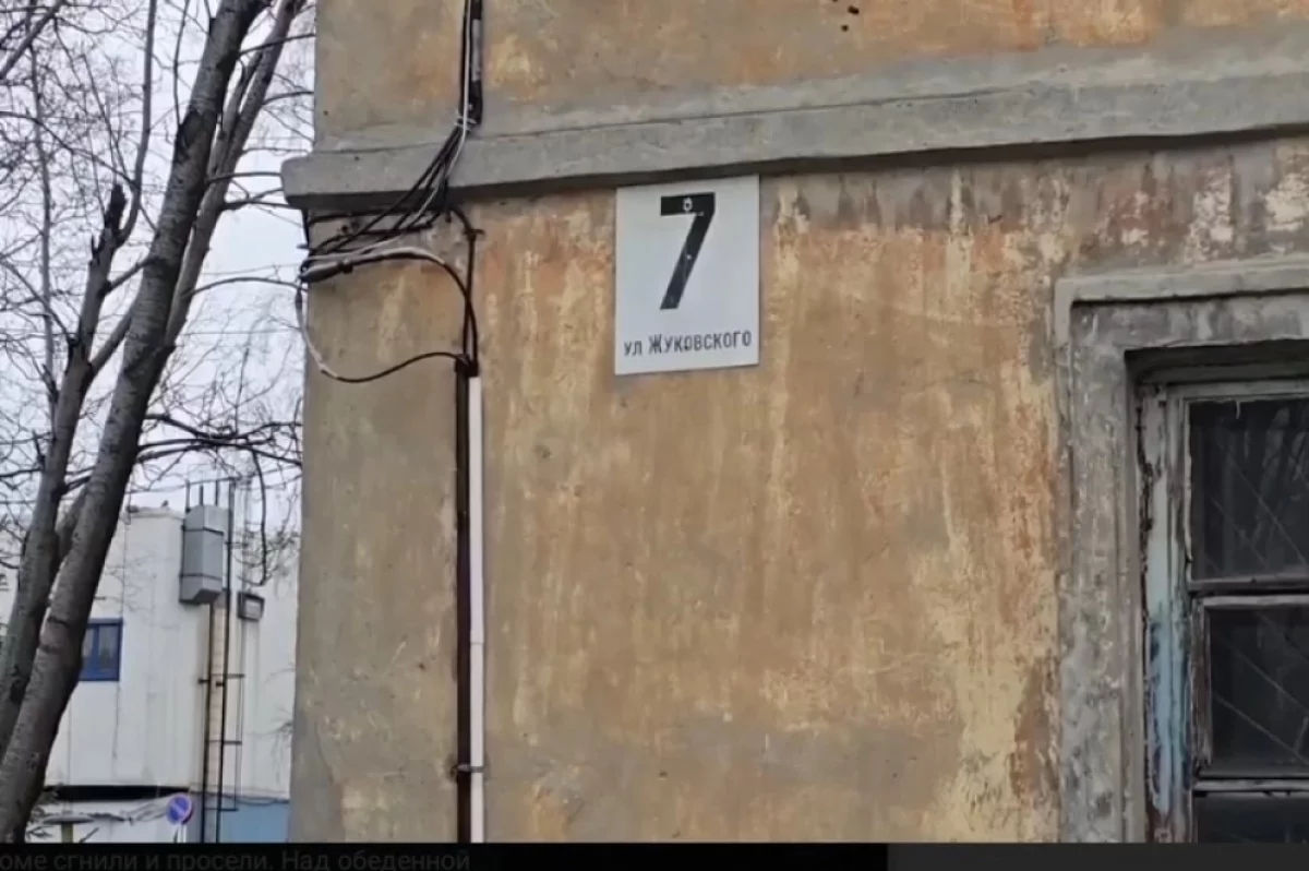 Уголовное дело расследуют по факту плохого содержания дома в Мурманске