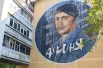 «Афоня».  Украшает стену дома № 61 на проспекте Дзержинского в Ярославле. Именно здесь, во дворе и одной из квартир, снимали сцены знаменитой советской комедии с Леонидом Куравлёвым, Евгением Леоновым и Ниной Руслановой.