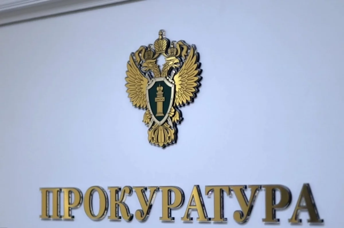 Мэрию Читы обязали сделать освещение дороги в мкр Светлый
