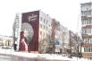 «Молитва».  На стене пятиэтажки по улице Ленина в Шебекино художник Дмитрий Север из Мурманской области изобразил женщину, молитву «Отче наш», написанную русской вязью, и девиз города «Шебекино не склоняется».