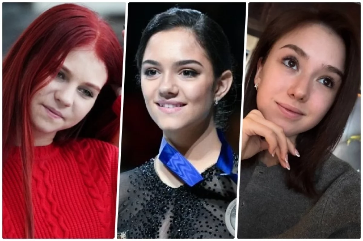 Фото