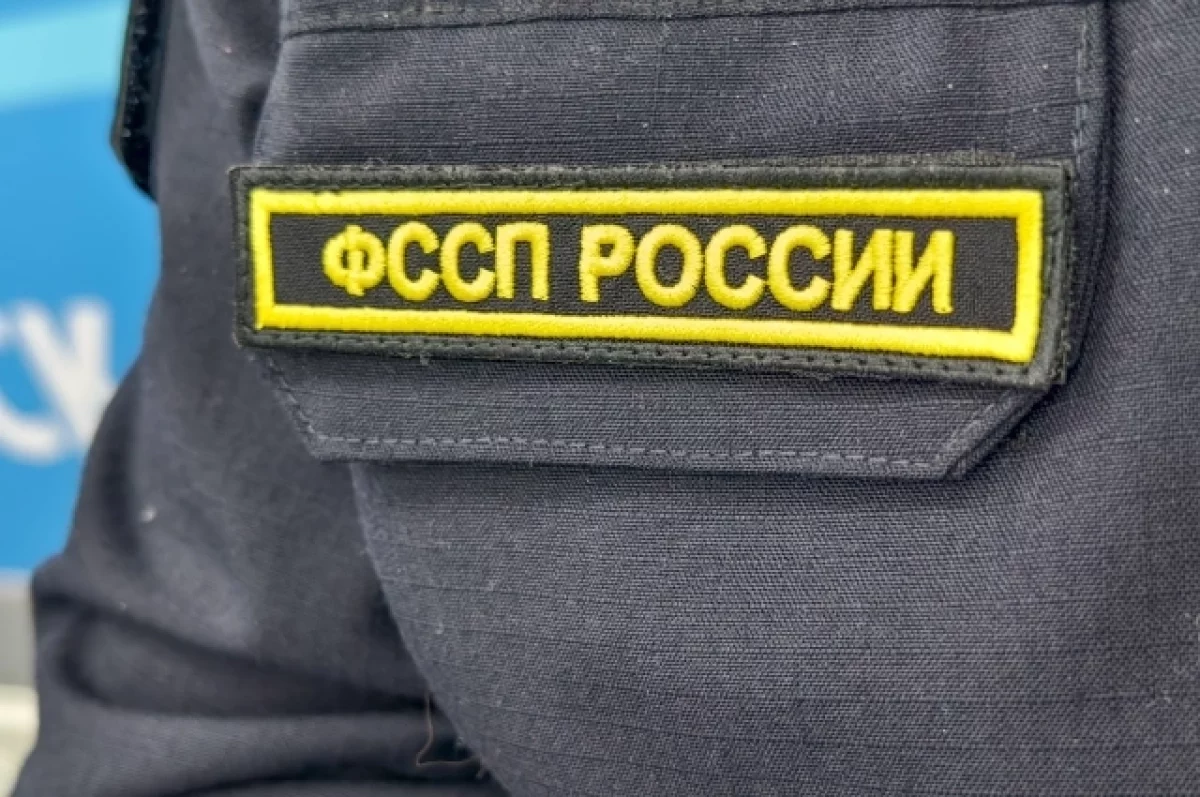 У экс-пристава Махачкалы забрали квартиры и 1,5 млн за недоказанные доходы