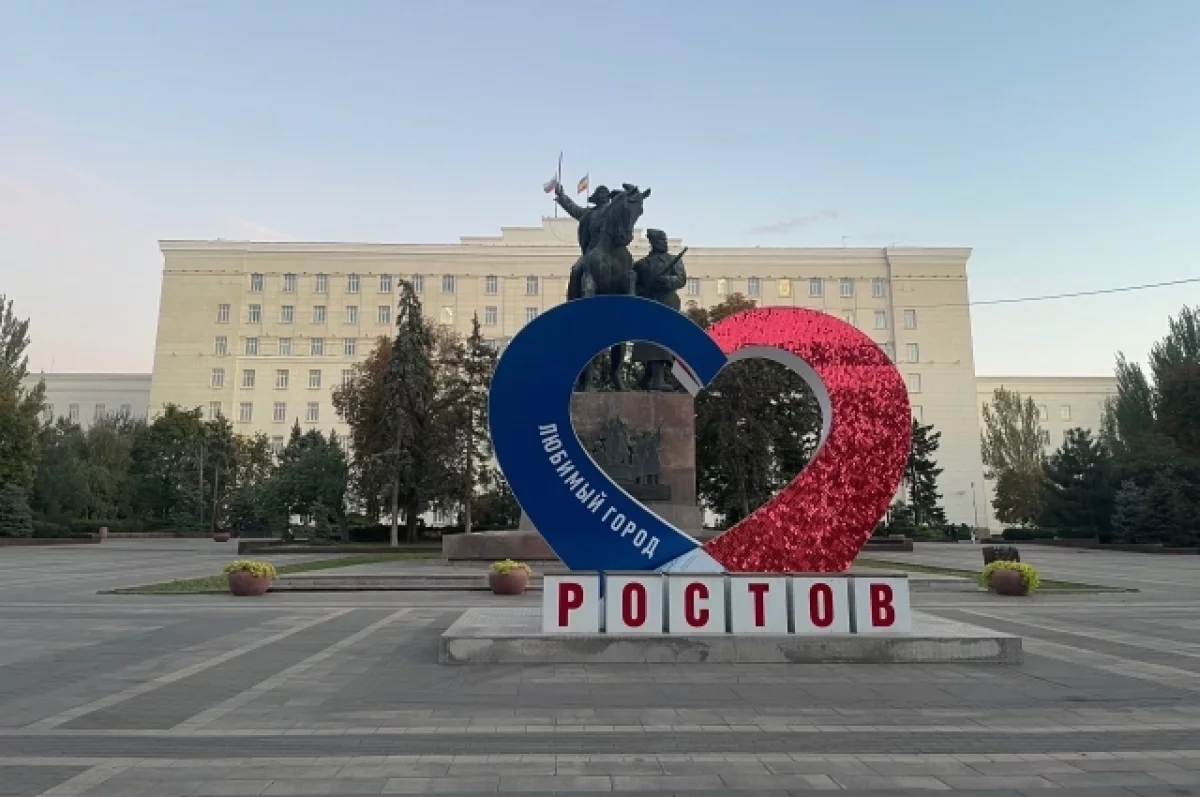 Новости Ростовской области 31 октября: БПЛА, бензин, ДТП, криминал, погода