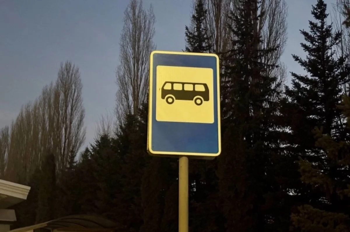 Две остановки переименуют в Новосибирске с 1 ноября