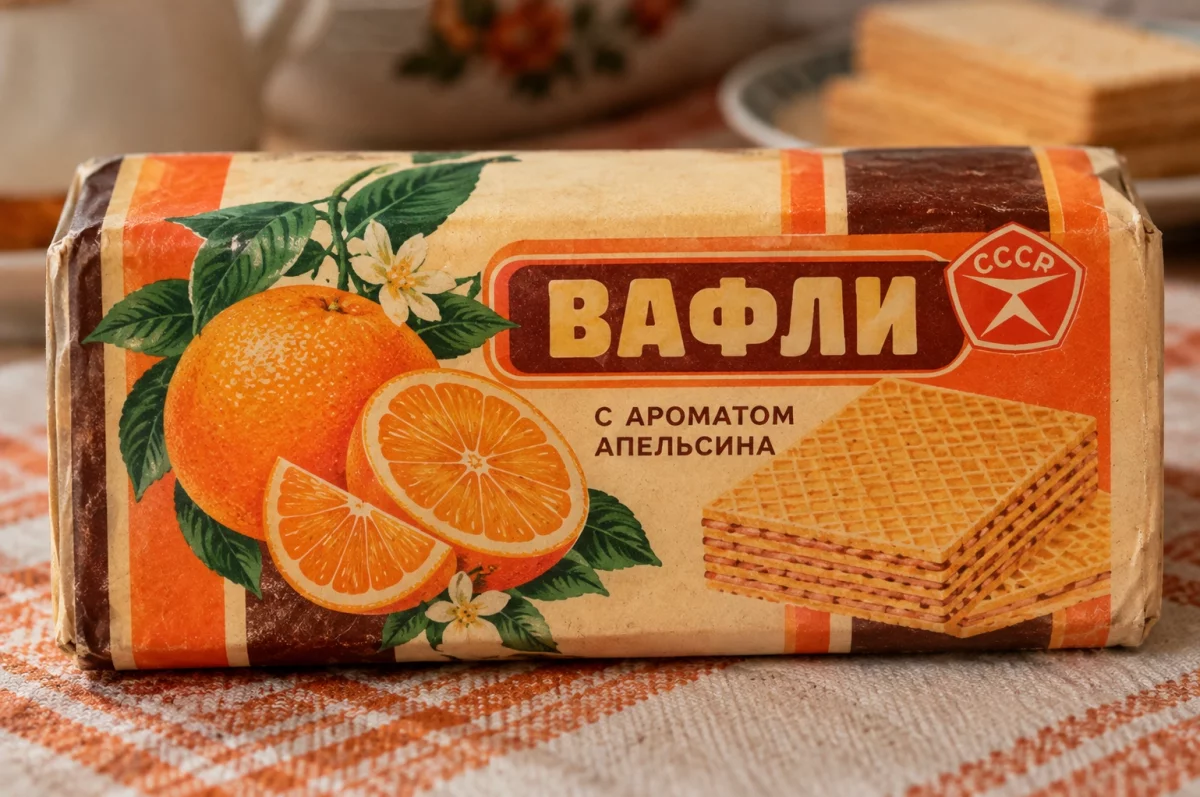 Тест: угадайте сладость из советского детства по обертке