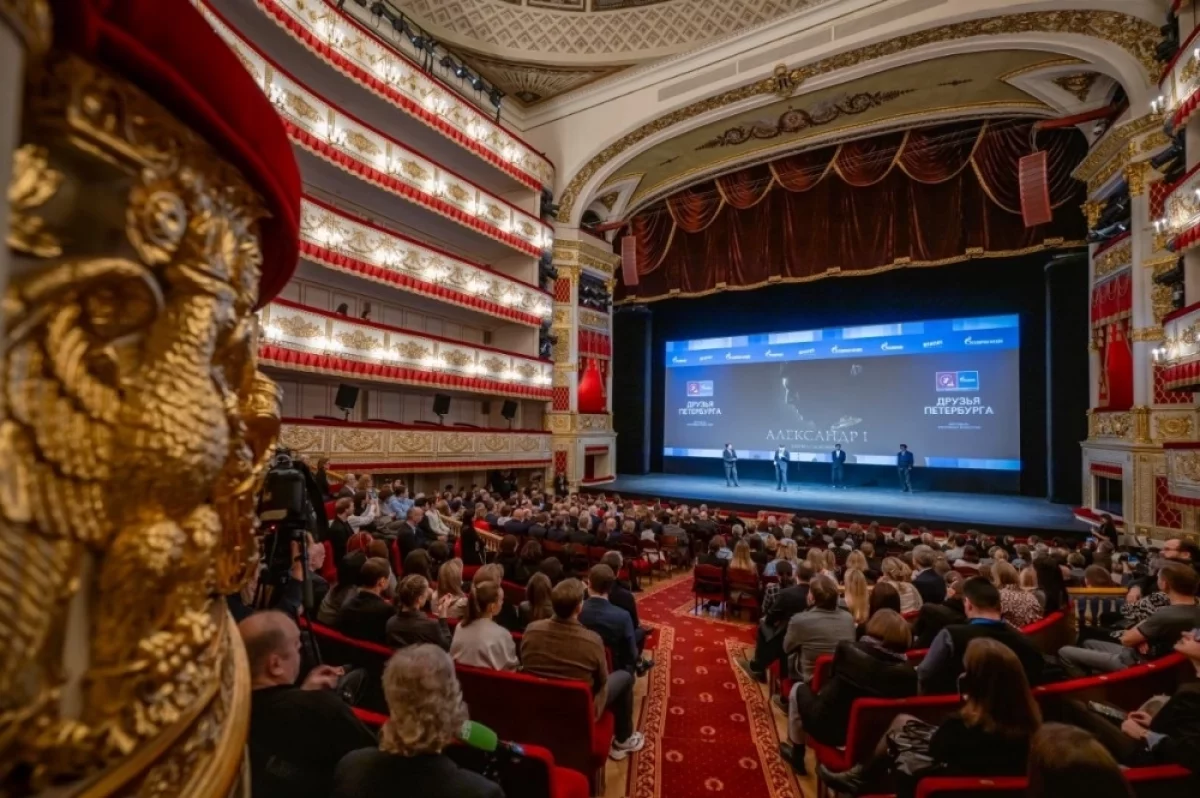 В Петербурге представили фильм исторического цикла «Русь» об Александре I