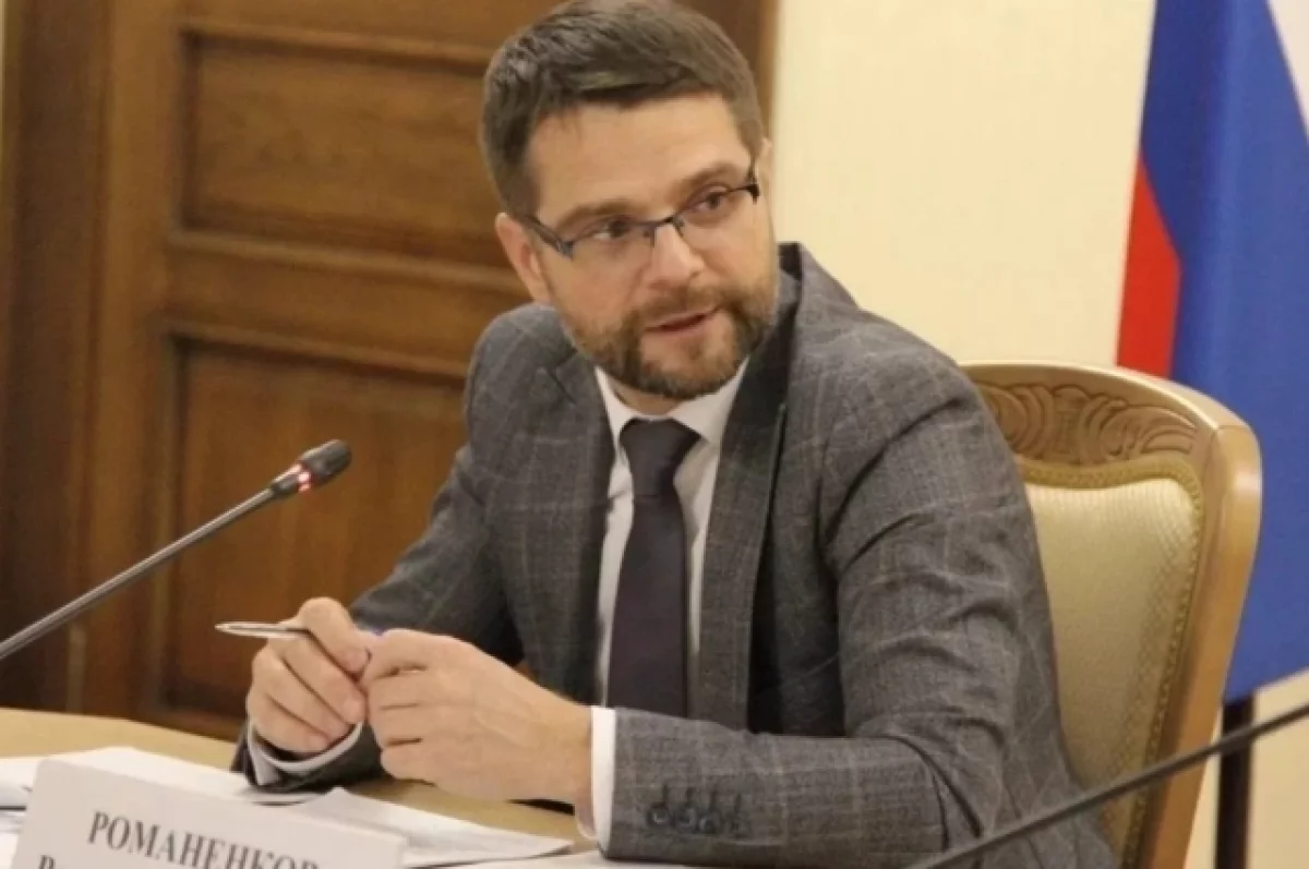 Новым руководителем Росреестра Смоленской области стал Роман Романенков
