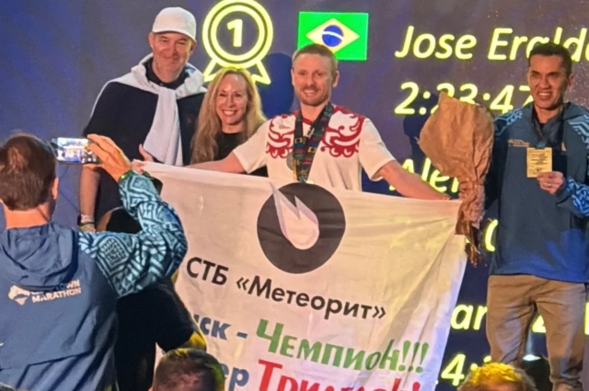 Бегун из Прикамья Алексей Силин стал лицом международного марафона