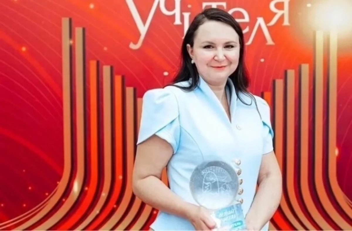 Учительница из Арзамаса стала советником министра просвещения РФ