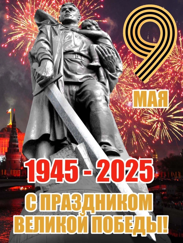247d3b914dc430ea61c1c531585a5aa2_preview.webp