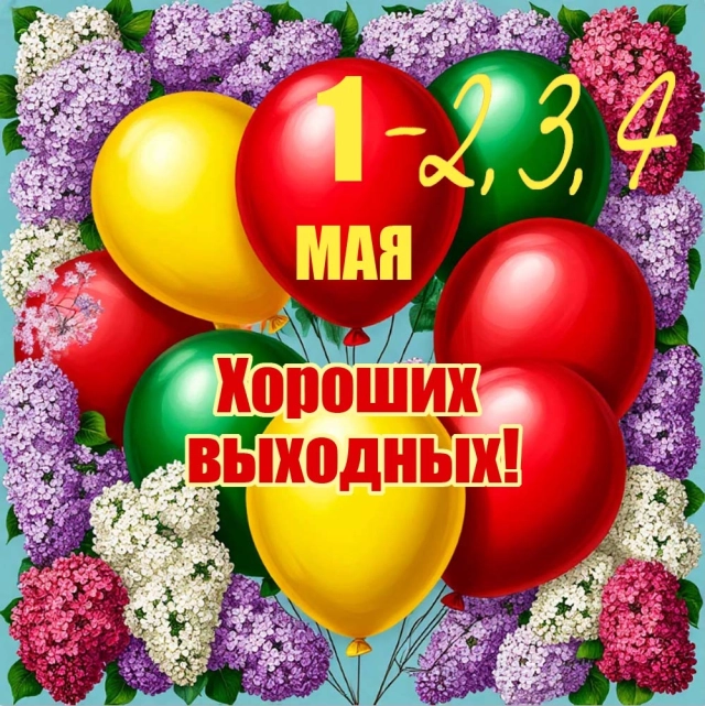 66b3d0cd0c3a2a35f30130c3b326dfa6_preview.webp