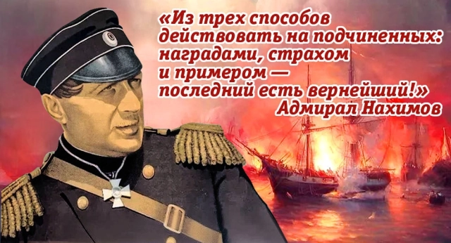 20+ оригинальных открыток с Днем офицера: поздравления для каждого - от лейтенанта до генерала