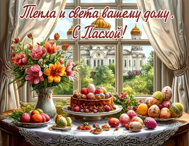 https://aif-s3.aif.ru/images/postcard/db326069370d801aab629fe36f2ac7e1_preview.webp