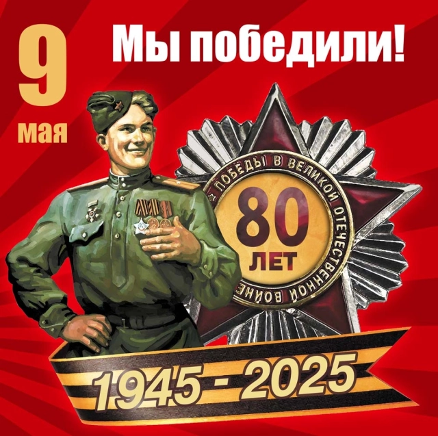 e40b9ffc7014a96736d59f8af5c11309_preview.webp